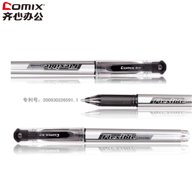 齐心 GP338 超大笔头签字笔1.0mm 黑