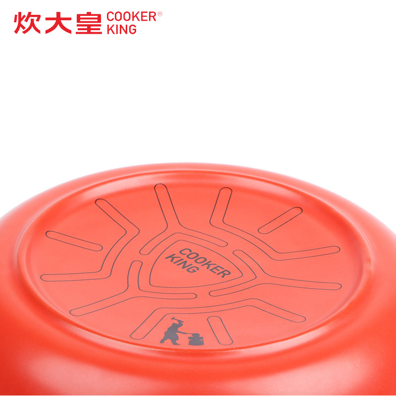 炊大皇(COOKER KING ) 陶瓷 TC26TJA 陶怡塔吉锅 懒人必备省油省水省时 26CM
