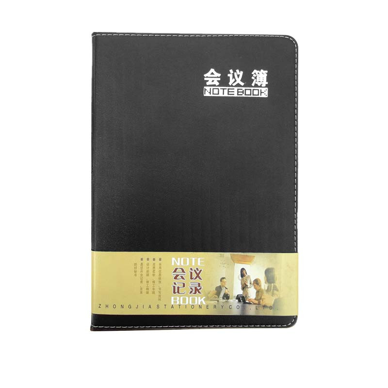 齐心(COMIX)ZJ-6011 会议笔记本 B5商务记录本 16K