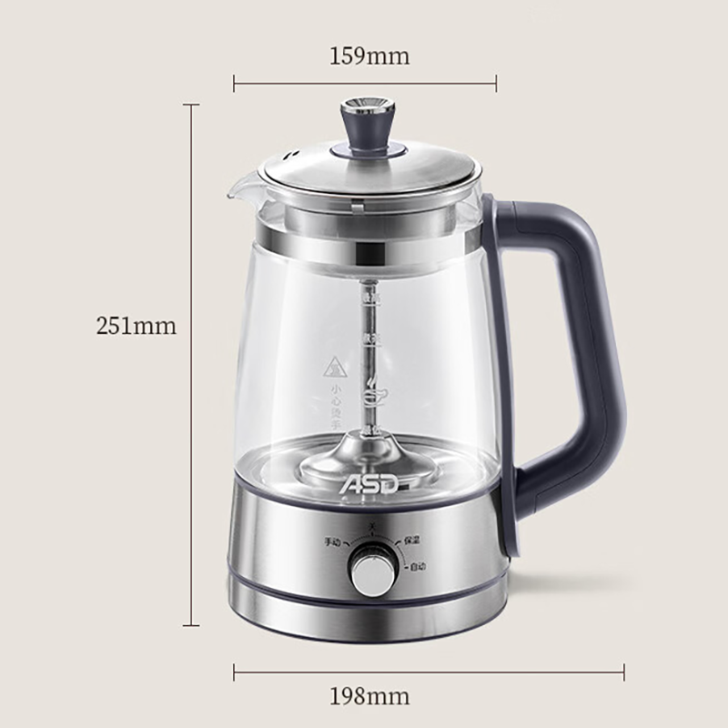 爱仕达(ASD)304不锈钢底盘茶隔多功能喷淋式煮茶器1.3L AW-D13B381