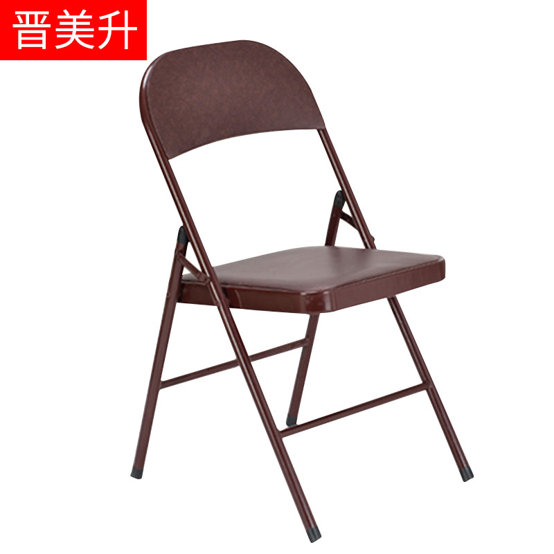 【晋美升】皮革折叠培训椅便携会议椅简易职员电脑办公椅会客接待椅子
