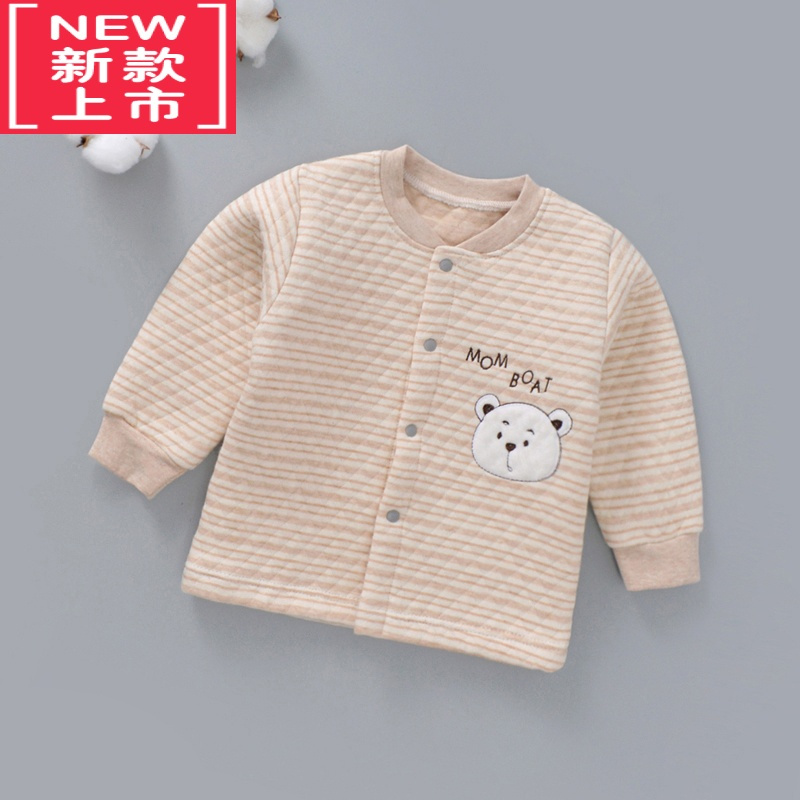 可莉允宝宝背带裤保暖内衣儿童加厚秋衣秋裤婴儿彩棉套装0-1岁2夹棉保暖裤