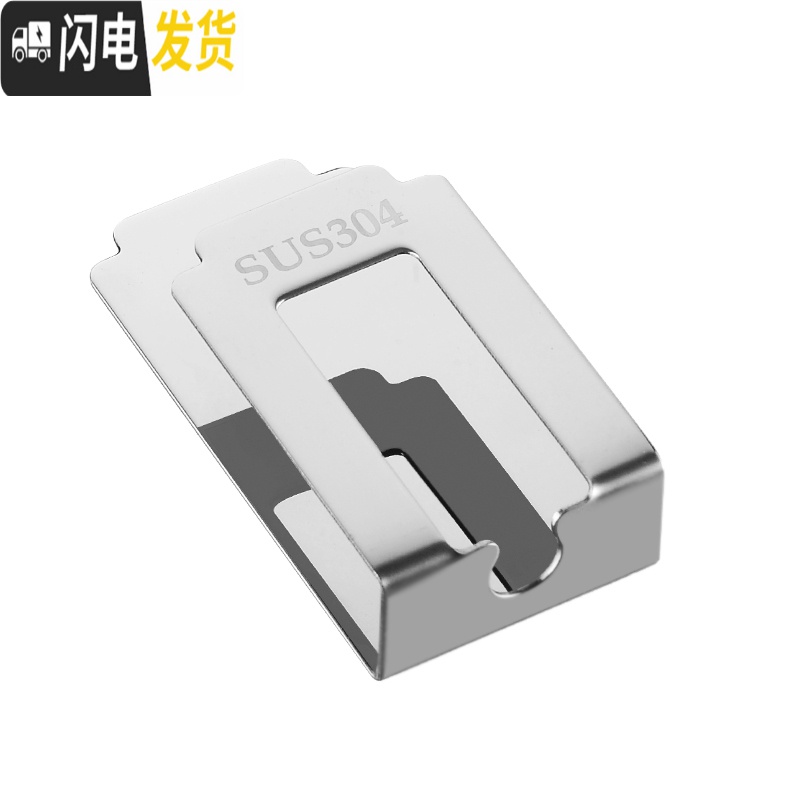 三维工匠免打孔牙膏牙刷架不锈钢牙具架套装电动吸壁挂式简约漱口杯置物架 304三杯牙具架组合打孔高清大图