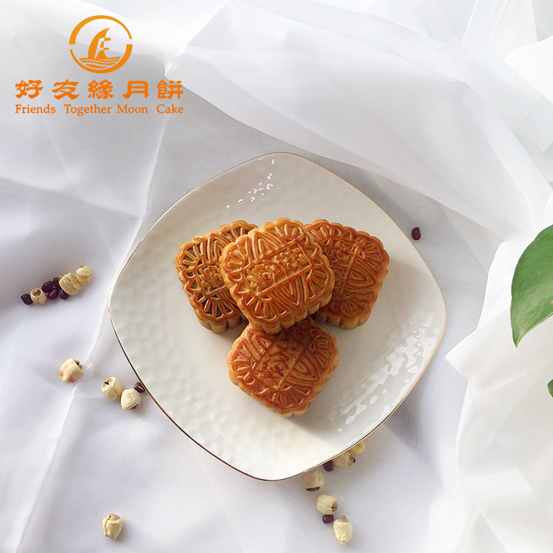 嗨皮兔友