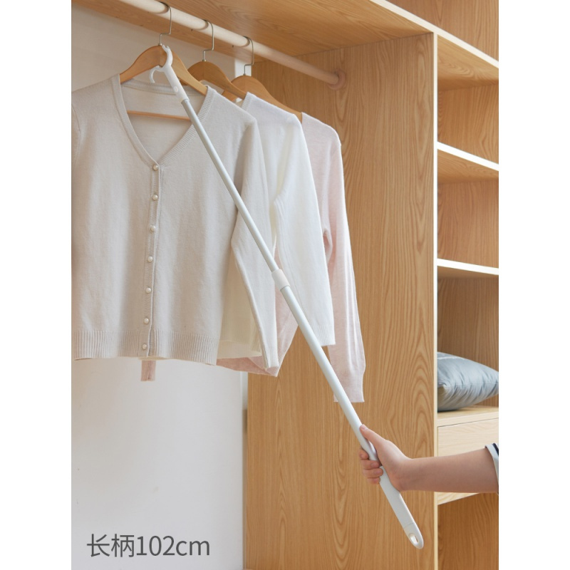 加长伸缩撑衣杆家用晾衣叉子挑衣竿晒衣杠取衣服收衣棍