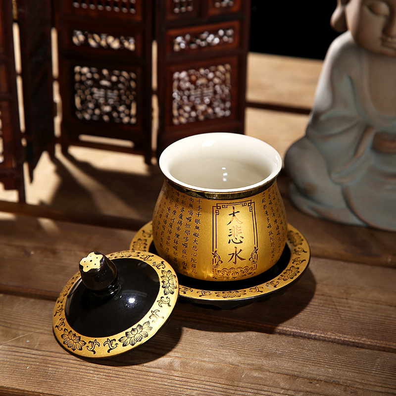 家用陶瓷大悲水杯观音圣水杯供佛杯佛前供杯水杯佛具用品摆件三维工匠