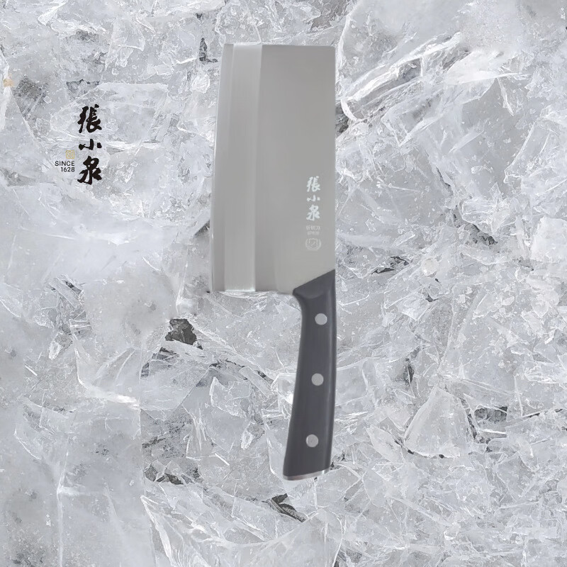 张小泉正品锋竹斩切刀前切后斩拉丝刃口重竹木手柄 D13081200高清大图