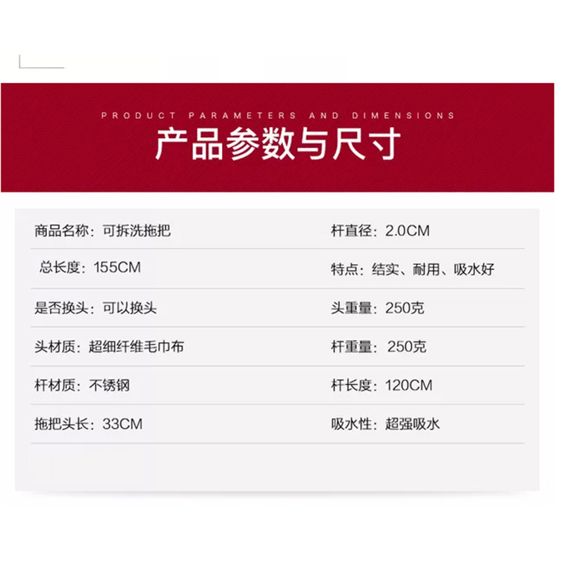 城达发(CHENGDAFA)超细纤维圆头拖布 颜色随机 1300*350*170mm 把高清大图