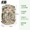 龙盾 新型急救医背囊 S2015型 模块式设计背架式结构(空囊) 荒漠