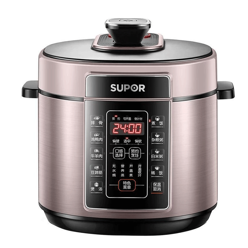 苏泊尔(SUPOR)SY-50YC05Q 电高压锅家用 GS