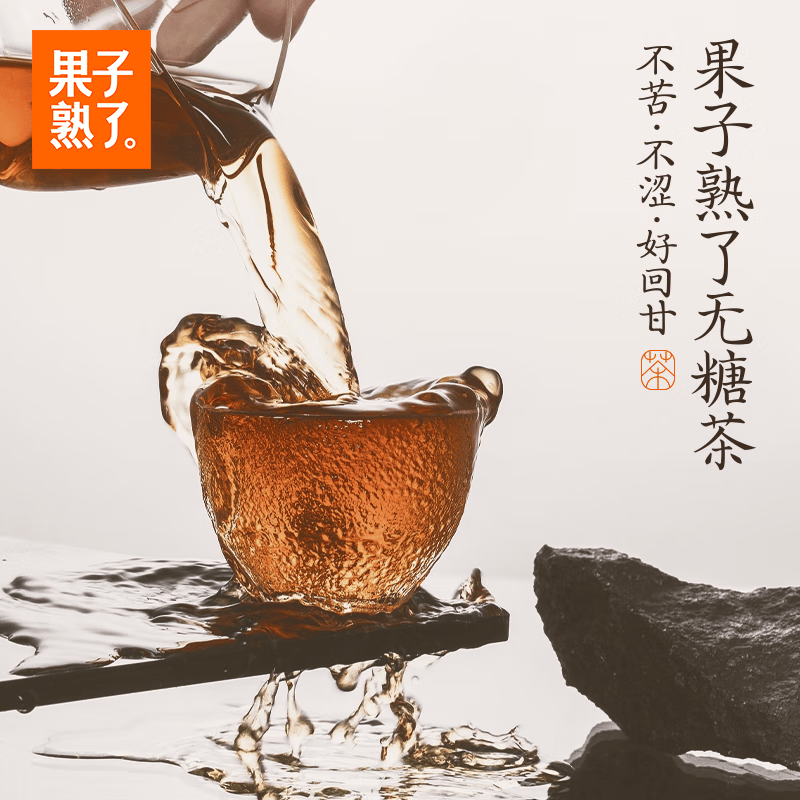 果子熟了无糖茶金桂乌龙350ml*12瓶高清大图