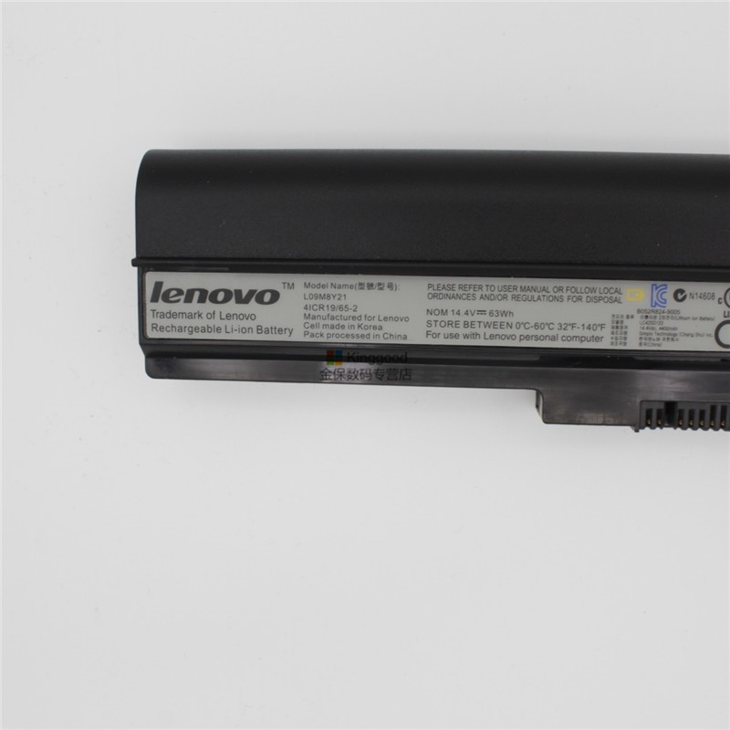 联想(Lenovo)-昭阳E26笔记本原装电池 8芯大容量