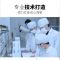 180ml 仁和匠心烟酰胺收缩毛孔精华液女男补水保湿面部精华水爽肤水