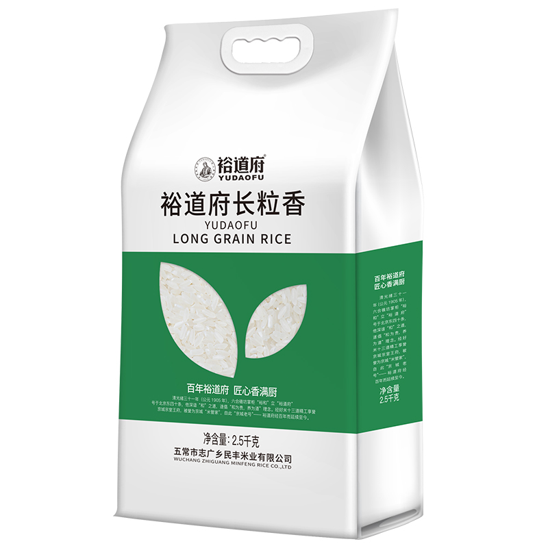 裕道府 长粒香(双层袋真空装)2.5kg袋装 大米5斤东北核心产区大米长粒香米2.5kg高清大图