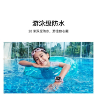 华为(HUAWEI)儿童电话手表5Pro 冰晶蓝 离线定位 全网通4G插卡电信移动联通 视频通话 快充 生活防水 小学生