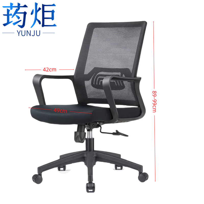 荺炬职员椅高清大图