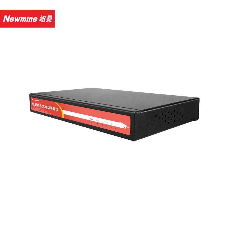 纽曼(Newmine) DRS-F-4 四路录音仪 1.00 个/台 (计价单位:台) 黑色