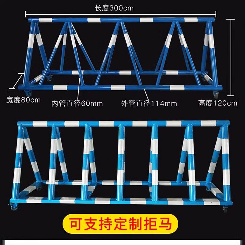 麦盾移动拒马护栏学校厂区门口可移动带刺防撞拒马路障3000*1600*1000mm可定制高清大图