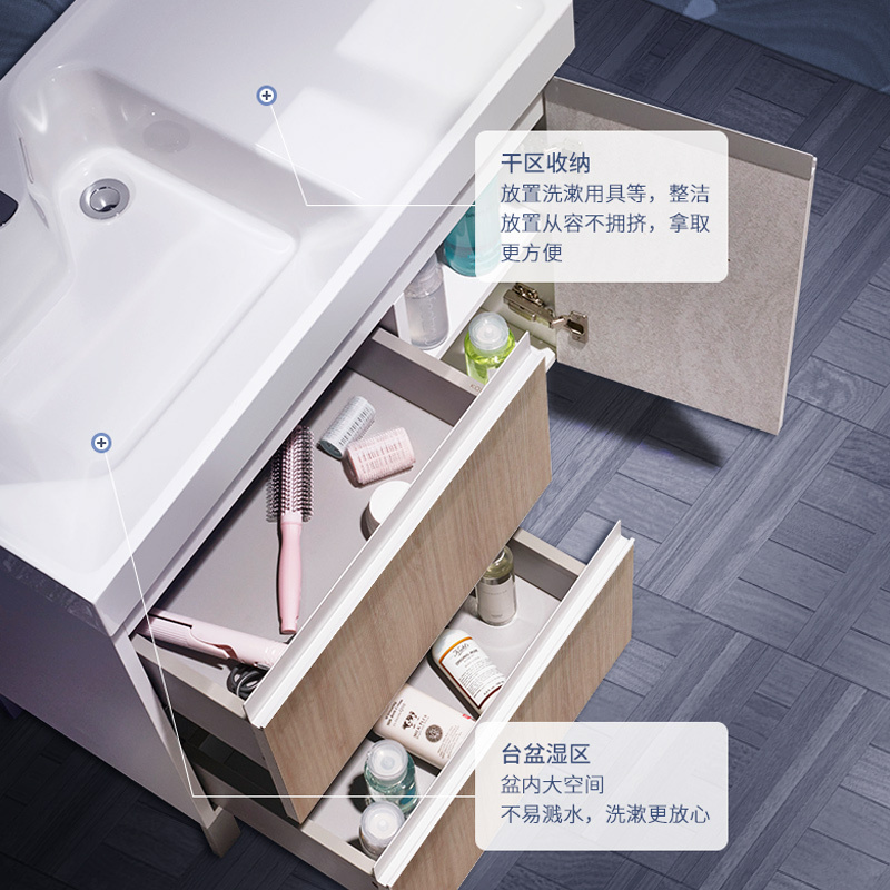 科勒浴室柜组合现代简约漱台洗手池洗脸盆浴室套装镜柜储物23784T高清大图