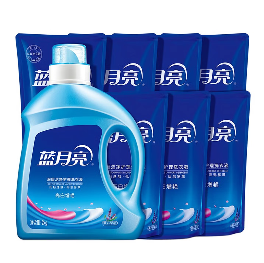 蓝月亮深层洁净洗衣凝珠高效去渍抗菌除菌温和护衣设计高清大图