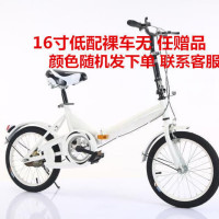 成人24寸轻便实心胎男女通用城市通勤自行车go 咖啡色【标配】 26寸实心胎【155-190厘米】