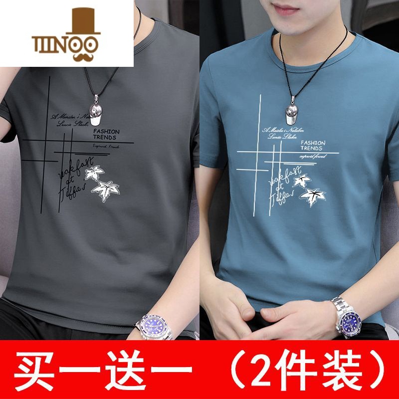 YANXU短袖t恤男士夏季冰丝速干印花上衣透气汗衫半袖体恤男装高清大图