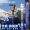神火(SupFire)户外登山杖伸缩铝合金老人手拐杖非折叠超轻便爬山徒步防滑儿童