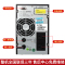 山特UPS不间断电源 C1K 1KVA/800W 在线式 内置电池智能稳压续航支持软件监控全国联保三年