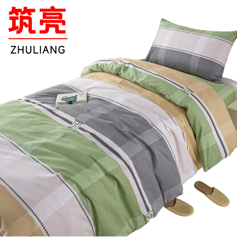 筑亮 三件套 T103 套高清大图