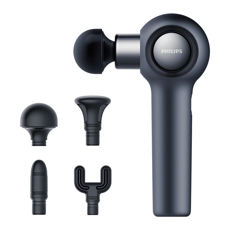 飞利浦(PHILIPS)专业级肌肉按摩器 运动健身颈肩腿部肌肉按摩仪 颈膜枪筋膜枪按摩枪 灰色PPM3201G