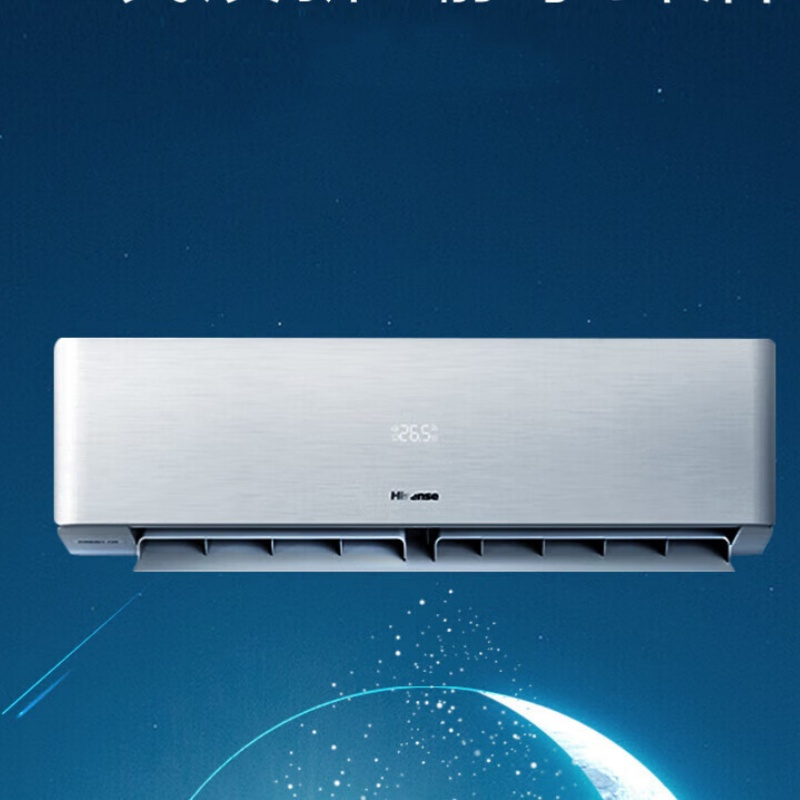 海信hisensekfr35gwx600ux1挂壁式冷暖空调15匹新一级能效冷暖增氧
