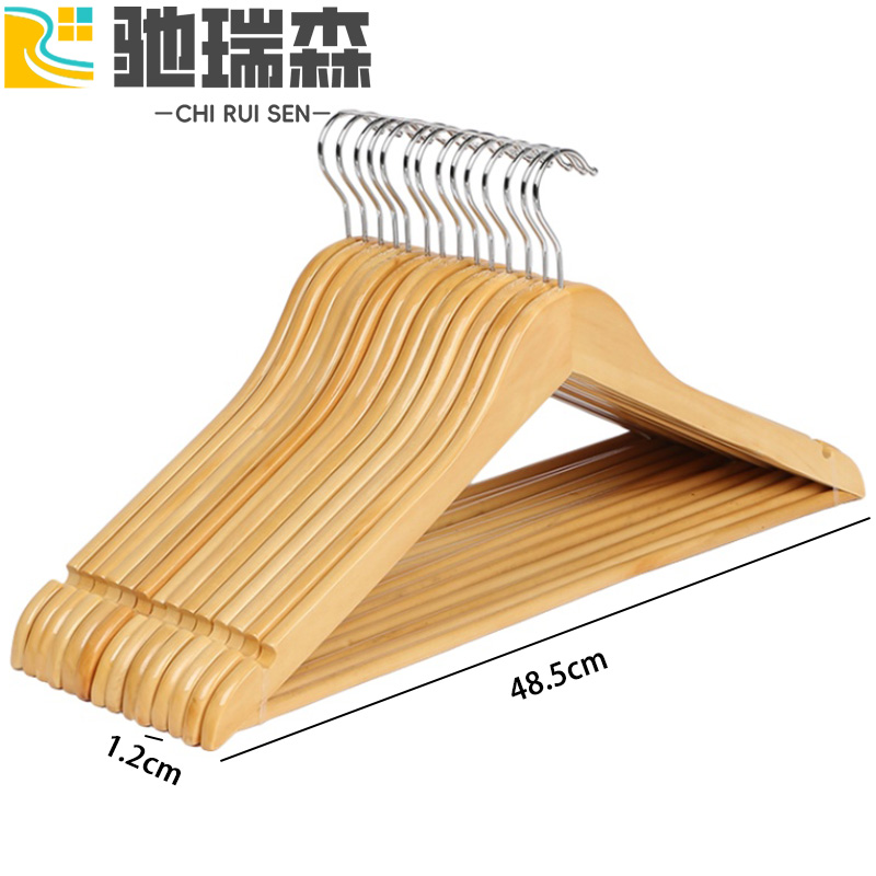 驰瑞森衣架 衣撑加长款（5个）组