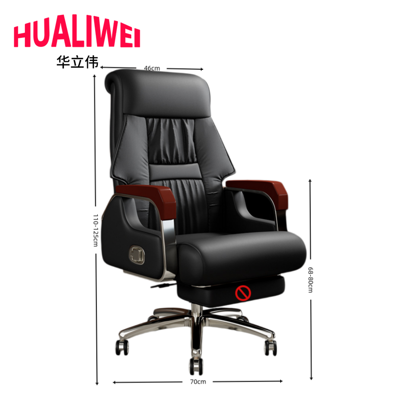 办公椅32高清大图