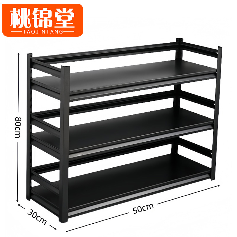 桃锦堂层架高清大图