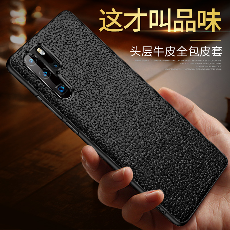 安美宝 华为mate30pro手机壳真皮限量版麦芒9保护套全包mate20pro保时捷超薄20X荔枝纹皮套por防摔壳