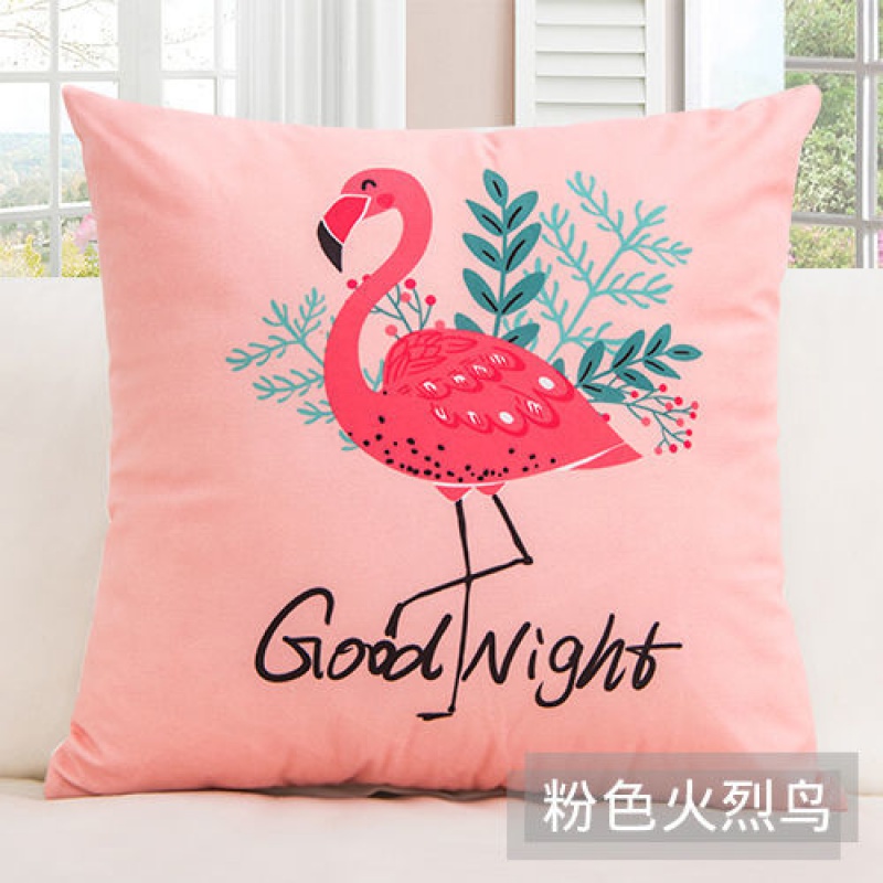 南极人沙发抱枕靠垫方形靠枕套床头靠背卡通午睡趴枕汽车腰靠垫_509 45*45cm(枕套+枕芯) R-粉色火烈鸟