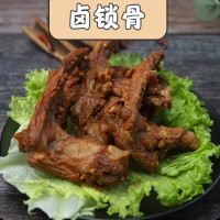 双汇 熟食(食汇)礼盒1230g