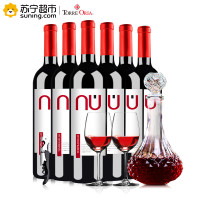 西班牙原瓶进口红酒 一诺干红葡萄酒750ml*6 整箱装