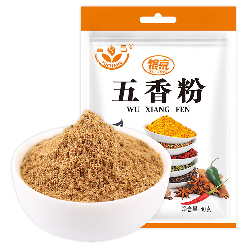 富昌 五香粉40g 厨房调料 调味料 香辛料 烧烤火锅撒料