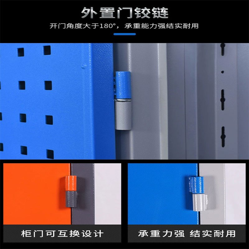 通双节工具柜 1100*550*1850mm 台