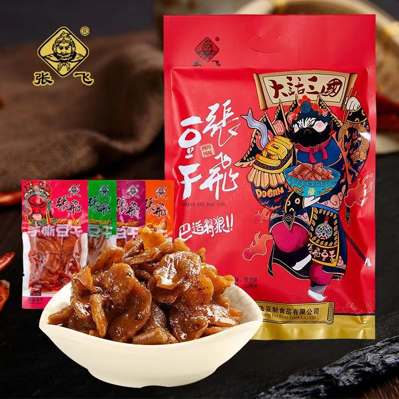 张飞牛肉豆干大礼盒