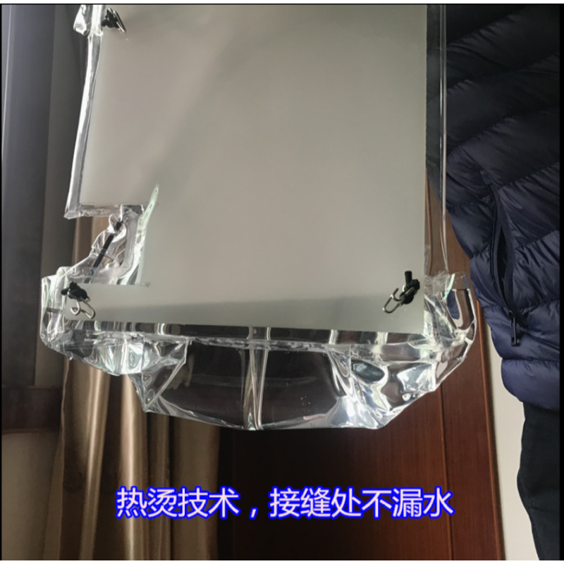 KUYTUPS分体空调挂式清洗罩1-3匹通用