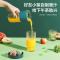 海尔 Haier HBL-LD04E 榨汁机随行杯 快速料理机搅拌机 可沏茶 便携式果汁机
