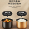美的/Midea YL50M132 一锅双胆 电压力锅5L升大容量家用智能高压锅双胆饭锅