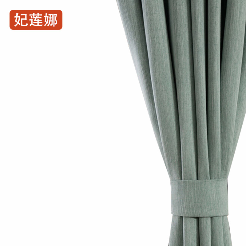 妃莲娜FLNGW-2406 100*100cm 加厚棉麻 窗帘(计价单位:片)多色高清大图