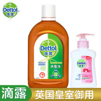 滴露(Dettol)消毒液500ML家居杀菌清洁家用宠物除菌液消毒水衣物玩具洗衣机用洗除螨虫多动能家用夏日直降