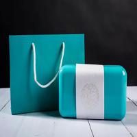 素言茶坊双月罐之绿茶 HB