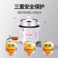 三角牌(Triangle)电饭煲老式电饭锅5L 家用直身传统老人机械式带蒸笼