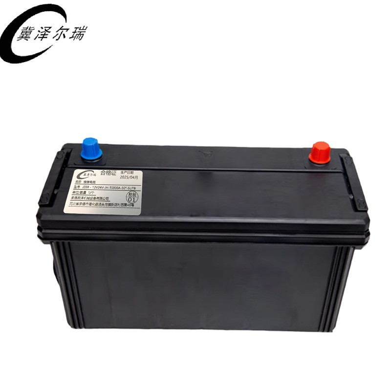 冀泽尔瑞 维修电瓶 JZER - 12V24V-JH-TS900A-50°-SUTB 个高清大图