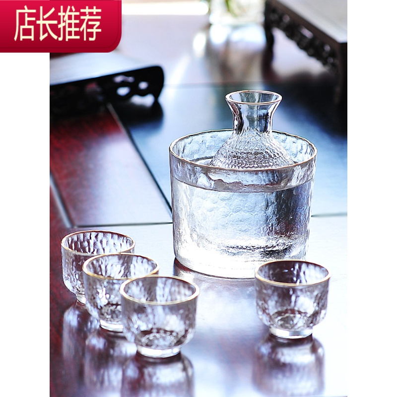 日式清酒壶套装玻璃黄酒温酒器烫酒壶家用一两白酒杯咖啡锤纹insJING PING 光边 清酒杯2只